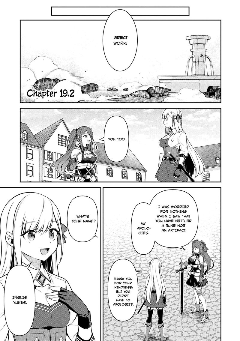 Eiyuuou Bu Wo Kiwameru Tame Tenseisu Soshite Sekai Saikyou No Minarai Kishi Chapter 19b Page 1