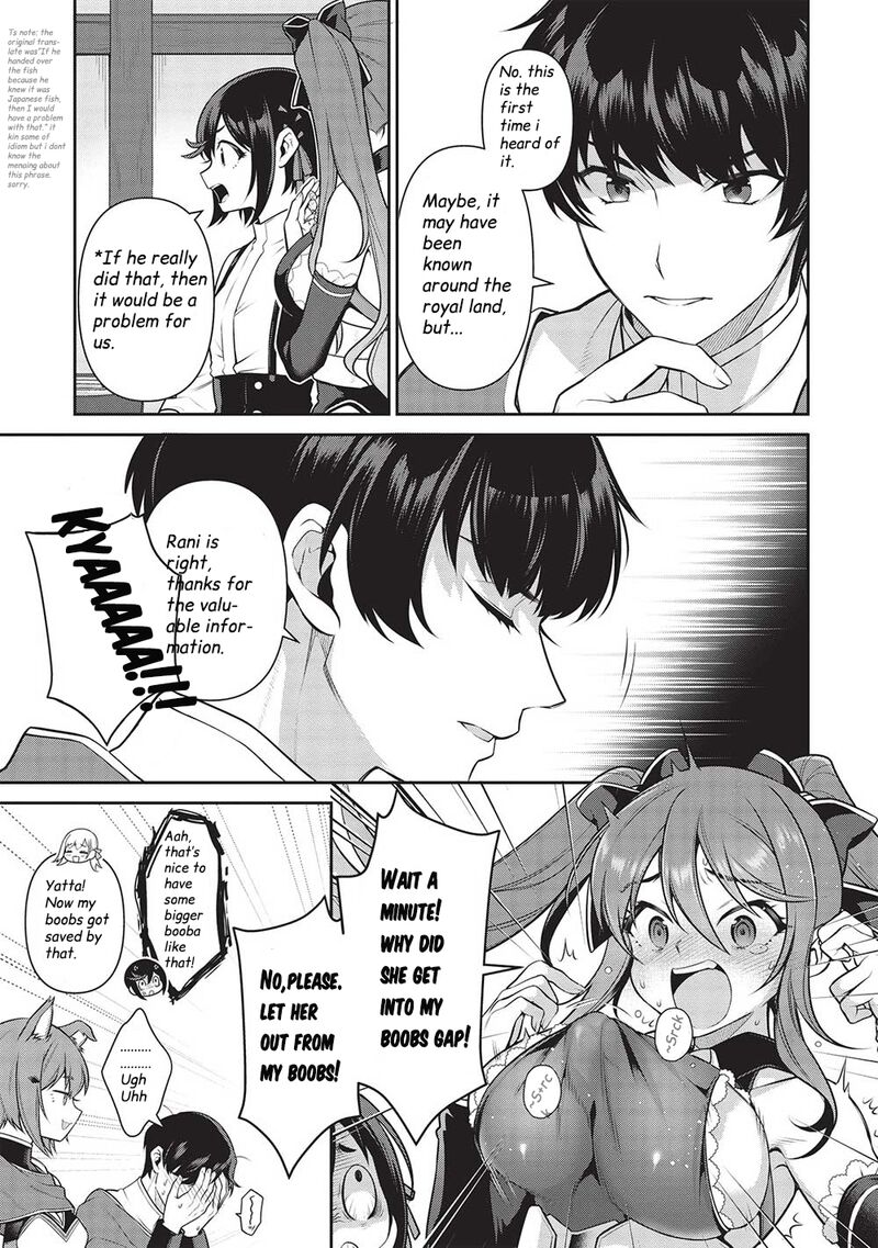 Eiyuuou Bu Wo Kiwameru Tame Tenseisu Soshite Sekai Saikyou No Minarai Kishi Chapter 20 Page 17