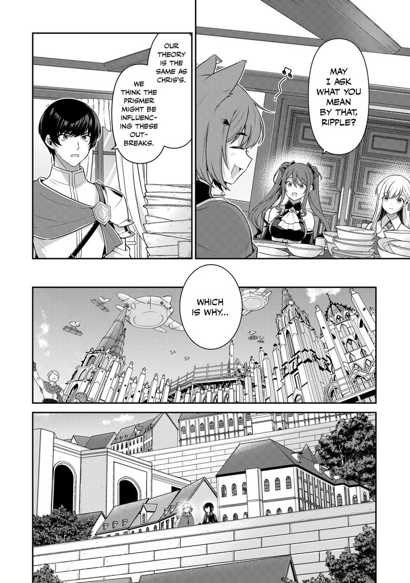 Eiyuuou Bu Wo Kiwameru Tame Tenseisu Soshite Sekai Saikyou No Minarai Kishi Chapter 21 Page 4