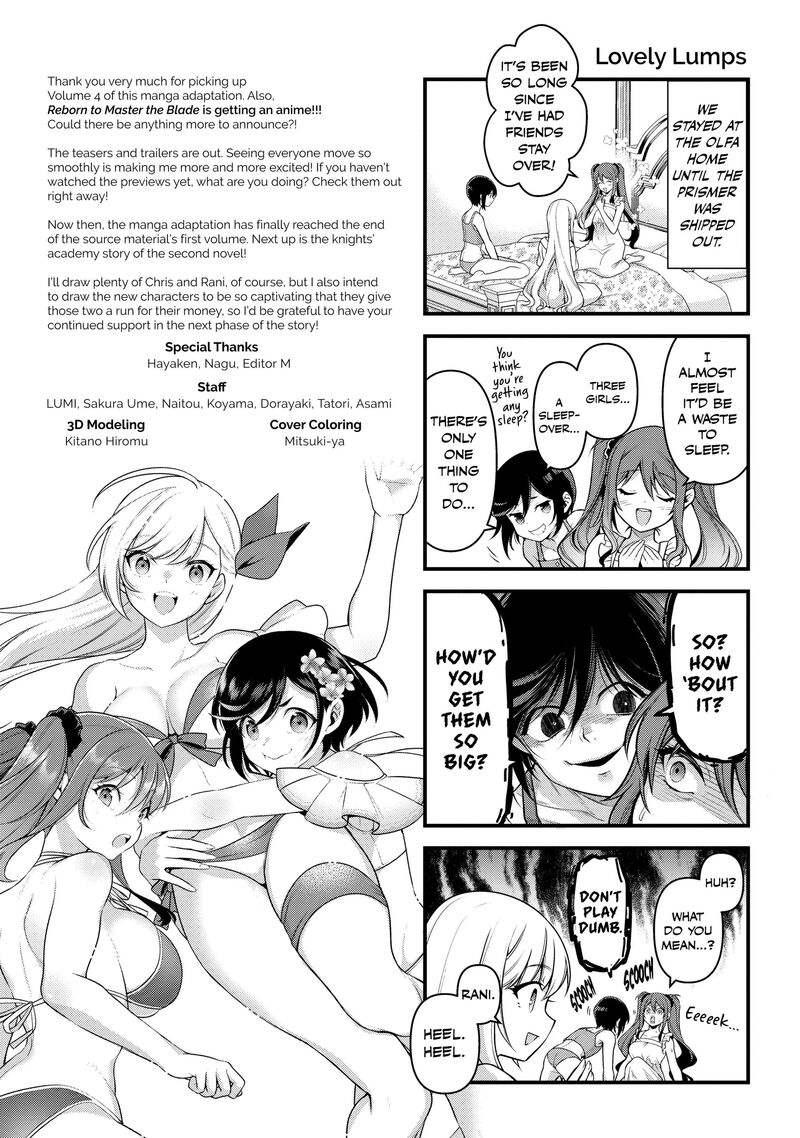 Eiyuuou Bu Wo Kiwameru Tame Tenseisu Soshite Sekai Saikyou No Minarai Kishi Chapter 21e Page 11