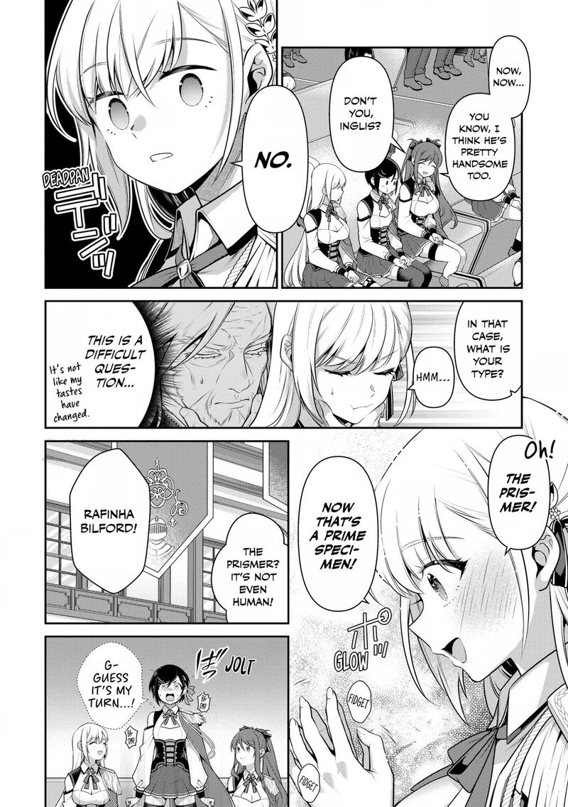 Eiyuuou Bu Wo Kiwameru Tame Tenseisu Soshite Sekai Saikyou No Minarai Kishi Chapter 22 Page 11