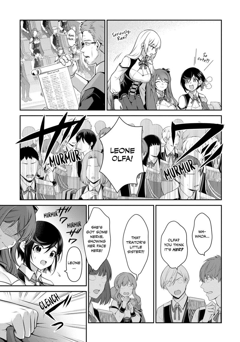 Eiyuuou Bu Wo Kiwameru Tame Tenseisu Soshite Sekai Saikyou No Minarai Kishi Chapter 22 Page 16
