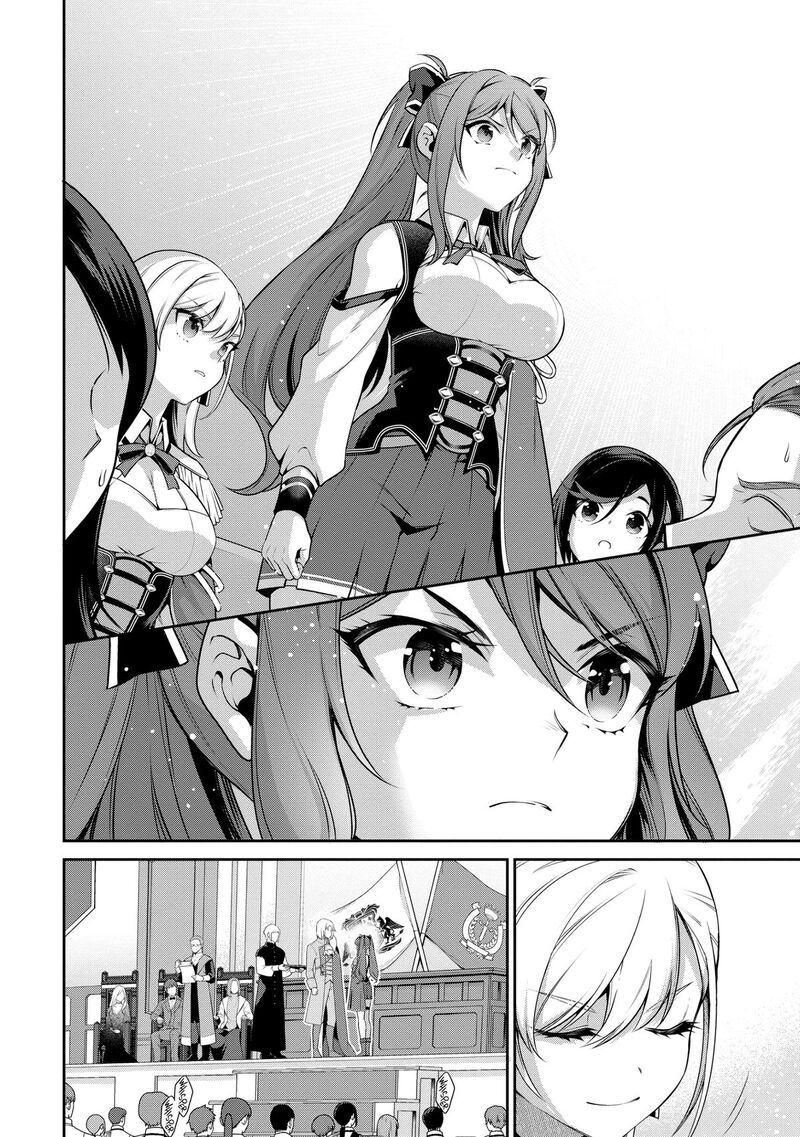 Eiyuuou Bu Wo Kiwameru Tame Tenseisu Soshite Sekai Saikyou No Minarai Kishi Chapter 22 Page 17