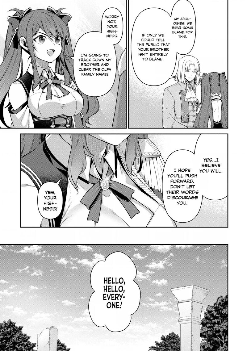 Eiyuuou Bu Wo Kiwameru Tame Tenseisu Soshite Sekai Saikyou No Minarai Kishi Chapter 22 Page 18