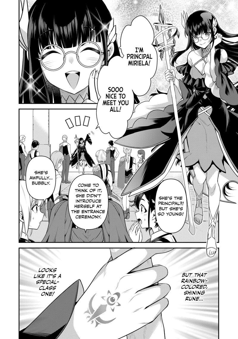 Eiyuuou Bu Wo Kiwameru Tame Tenseisu Soshite Sekai Saikyou No Minarai Kishi Chapter 22 Page 19