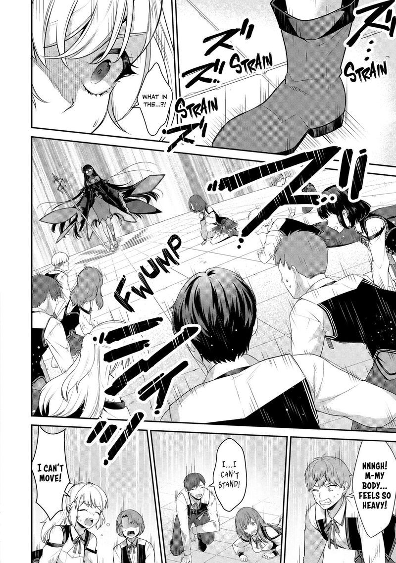 Eiyuuou Bu Wo Kiwameru Tame Tenseisu Soshite Sekai Saikyou No Minarai Kishi Chapter 22 Page 21