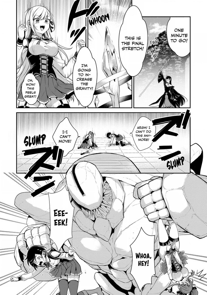 Eiyuuou Bu Wo Kiwameru Tame Tenseisu Soshite Sekai Saikyou No Minarai Kishi Chapter 22 Page 32