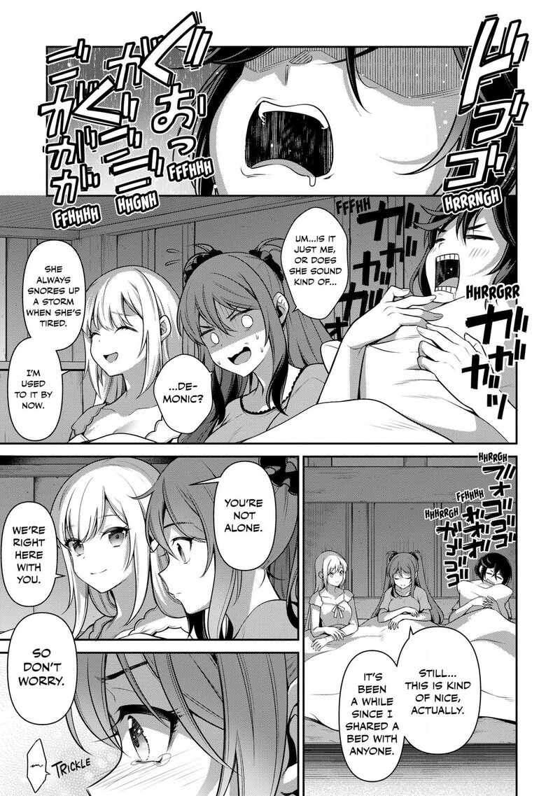 Eiyuuou Bu Wo Kiwameru Tame Tenseisu Soshite Sekai Saikyou No Minarai Kishi Chapter 22 Page 43