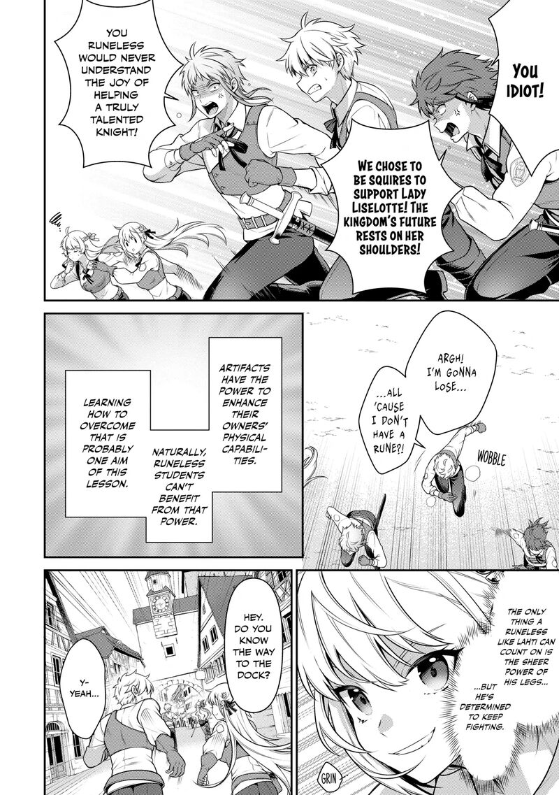 Eiyuuou Bu Wo Kiwameru Tame Tenseisu Soshite Sekai Saikyou No Minarai Kishi Chapter 23 Page 14