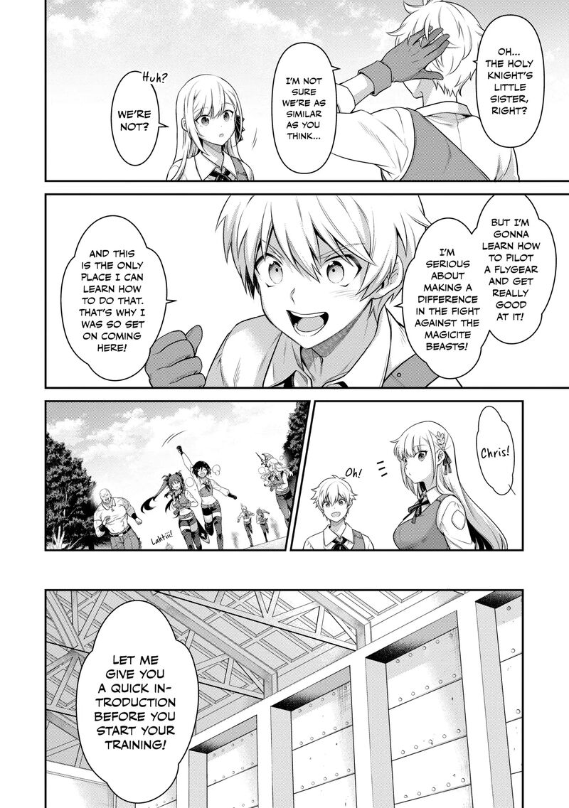 Eiyuuou Bu Wo Kiwameru Tame Tenseisu Soshite Sekai Saikyou No Minarai Kishi Chapter 23 Page 18