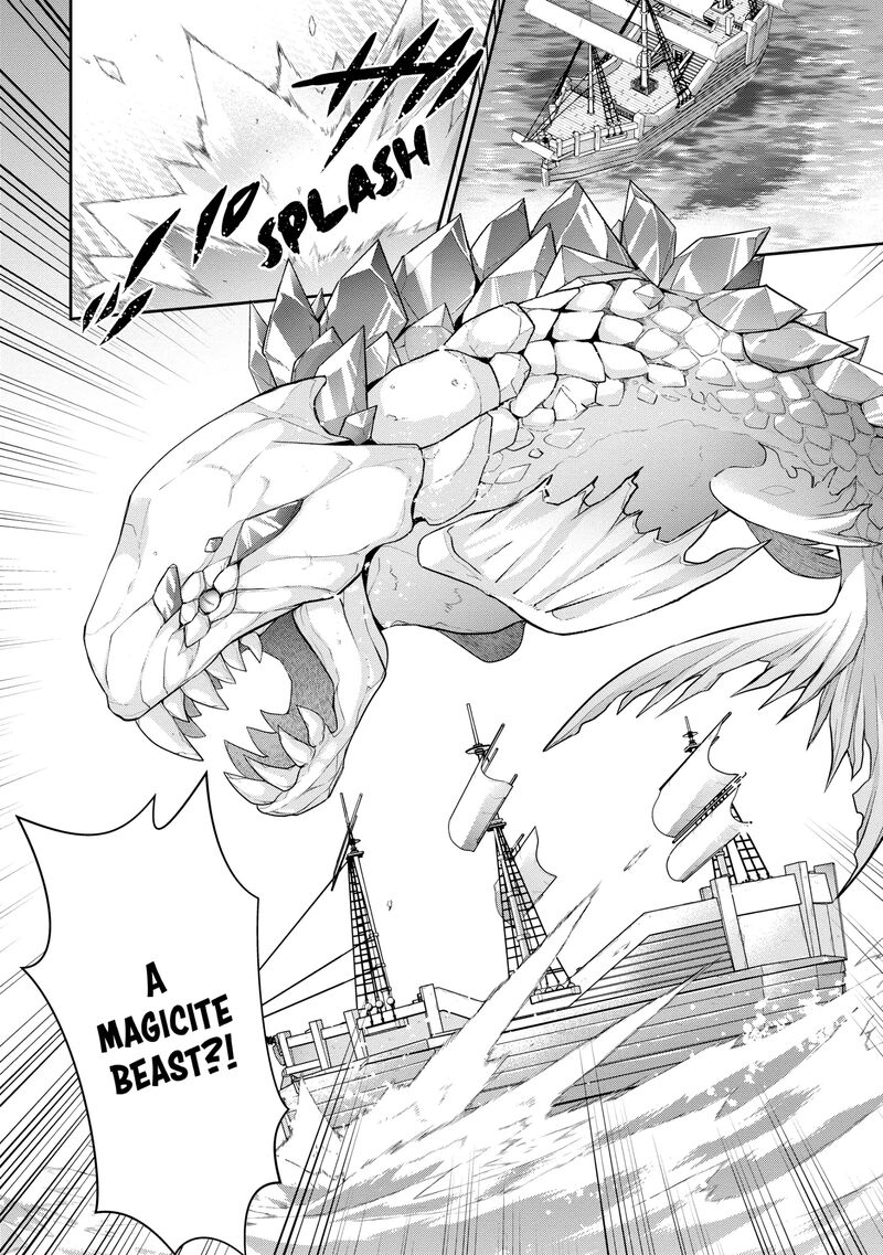 Eiyuuou Bu Wo Kiwameru Tame Tenseisu Soshite Sekai Saikyou No Minarai Kishi Chapter 23 Page 27