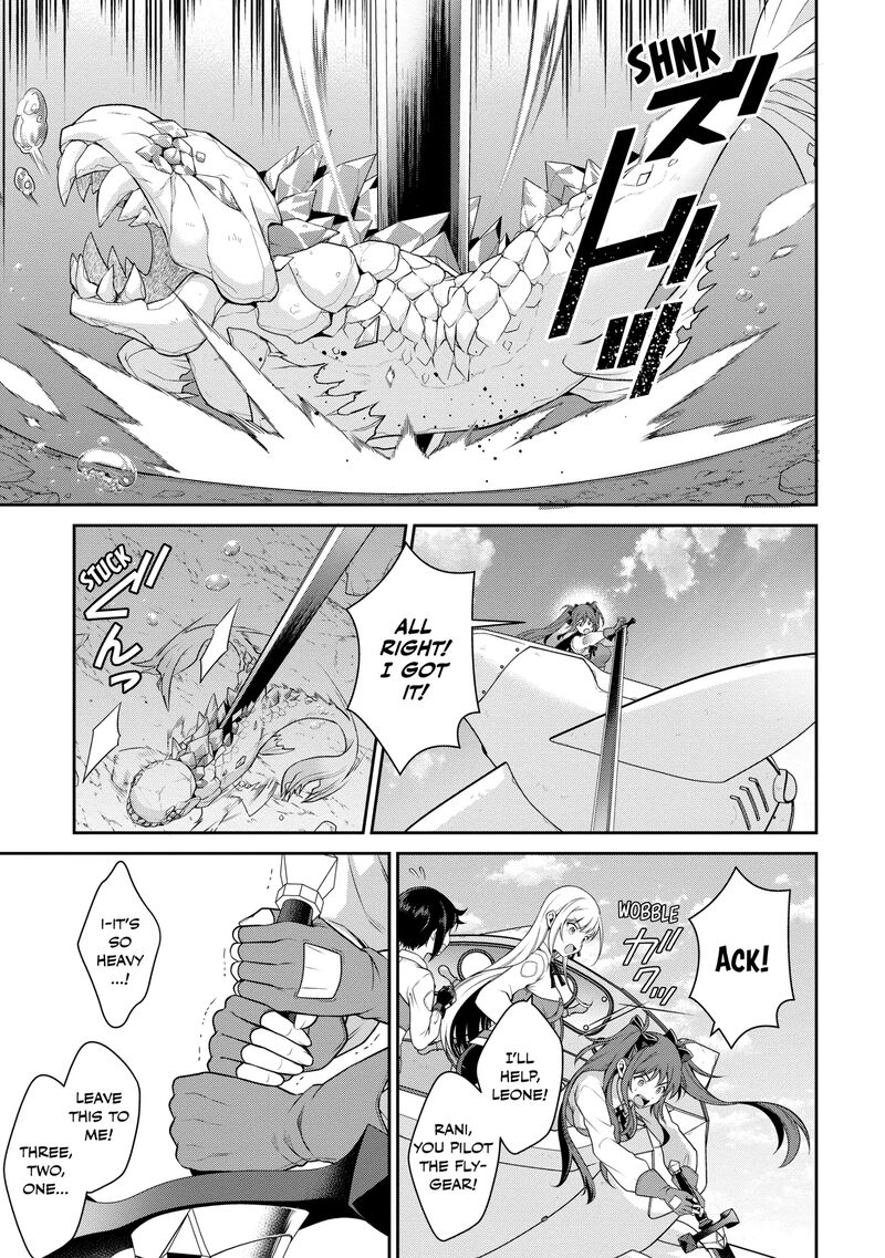 Eiyuuou Bu Wo Kiwameru Tame Tenseisu Soshite Sekai Saikyou No Minarai Kishi Chapter 23 Page 30