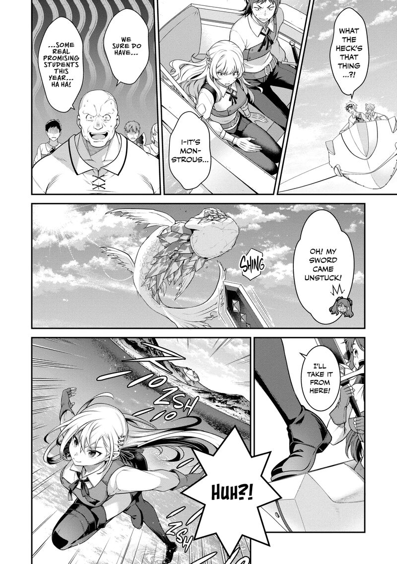 Eiyuuou Bu Wo Kiwameru Tame Tenseisu Soshite Sekai Saikyou No Minarai Kishi Chapter 23 Page 32