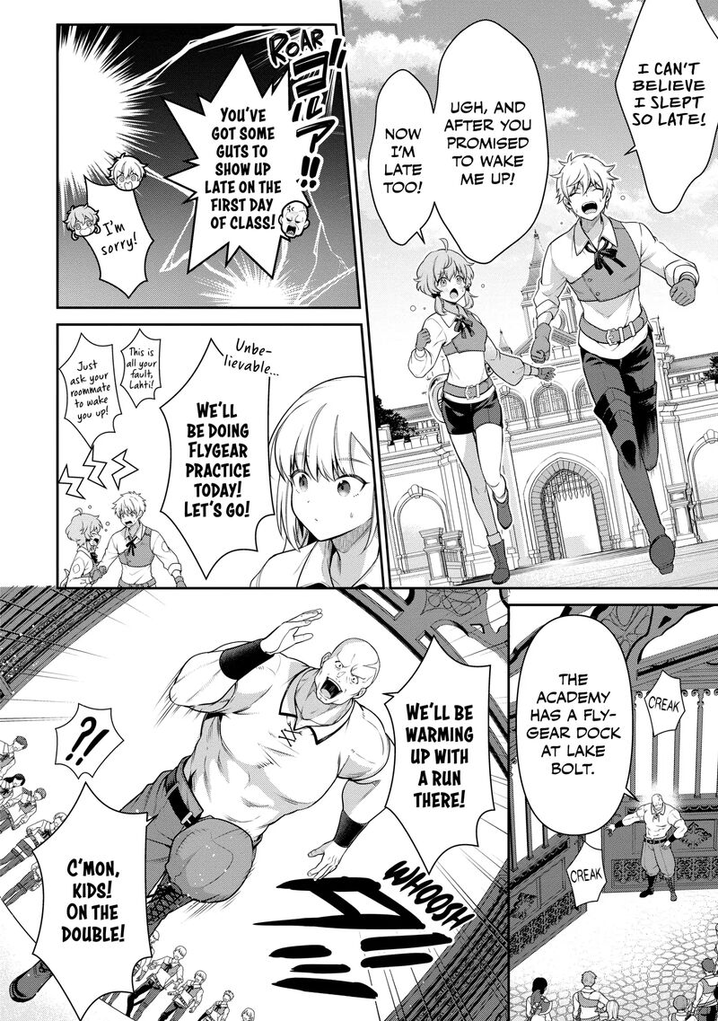 Eiyuuou Bu Wo Kiwameru Tame Tenseisu Soshite Sekai Saikyou No Minarai Kishi Chapter 23 Page 4