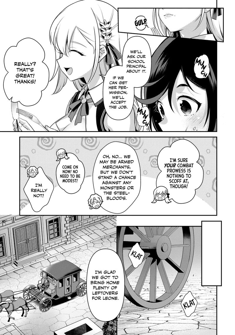 Eiyuuou Bu Wo Kiwameru Tame Tenseisu Soshite Sekai Saikyou No Minarai Kishi Chapter 24 Page 11