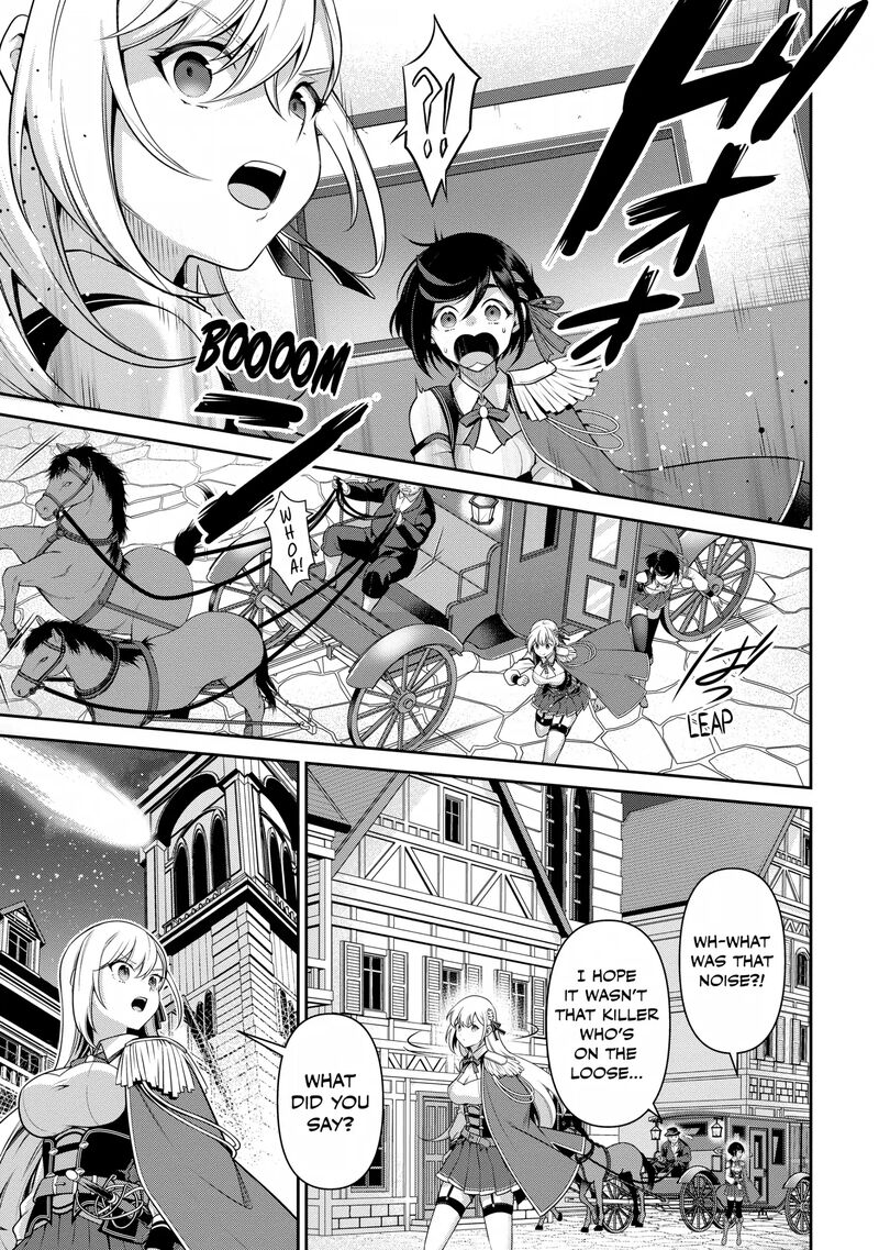 Eiyuuou Bu Wo Kiwameru Tame Tenseisu Soshite Sekai Saikyou No Minarai Kishi Chapter 24 Page 13