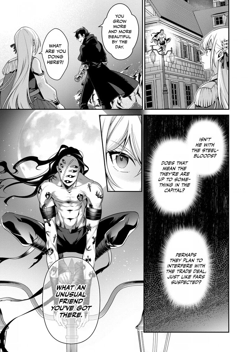 Eiyuuou Bu Wo Kiwameru Tame Tenseisu Soshite Sekai Saikyou No Minarai Kishi Chapter 24 Page 17