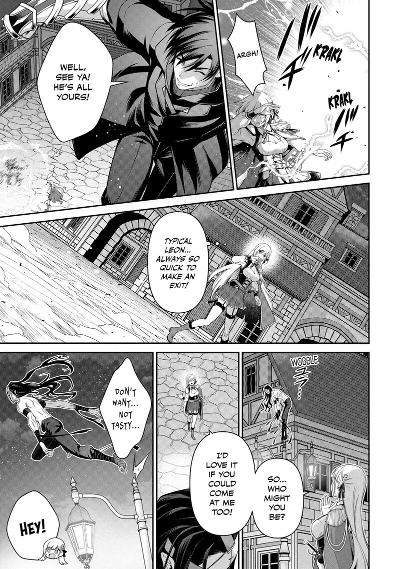 Eiyuuou Bu Wo Kiwameru Tame Tenseisu Soshite Sekai Saikyou No Minarai Kishi Chapter 24 Page 19