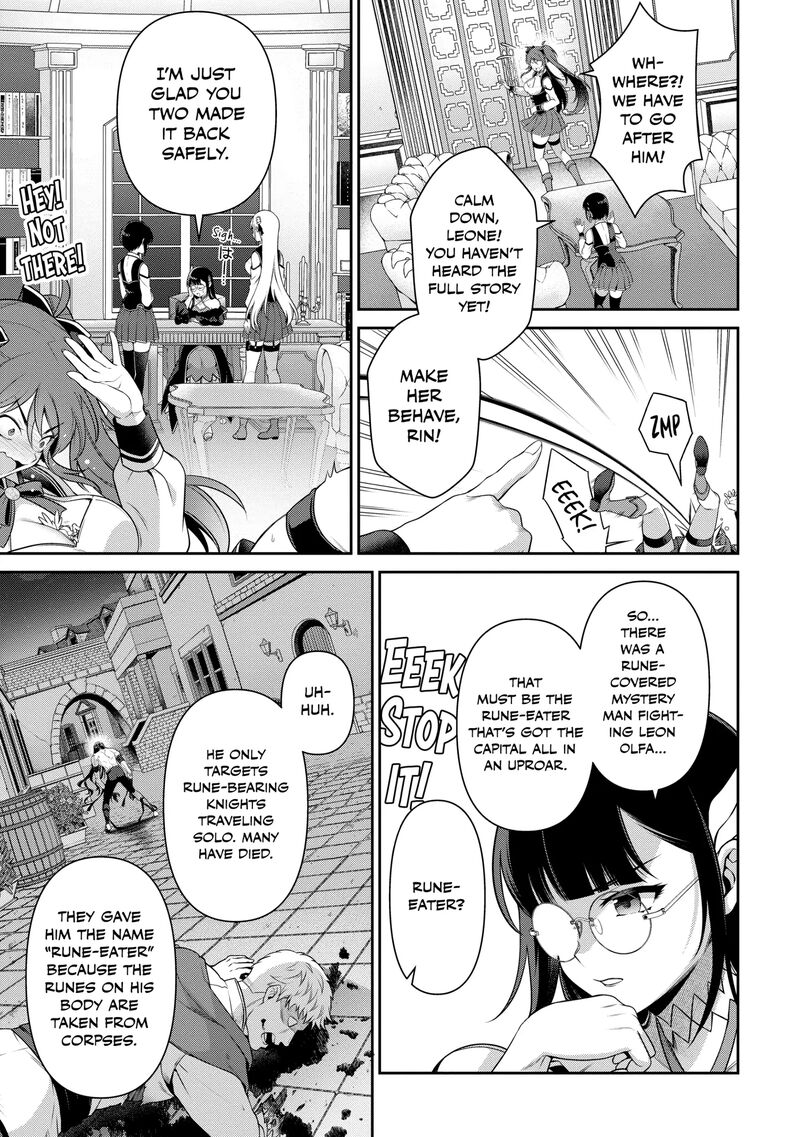 Eiyuuou Bu Wo Kiwameru Tame Tenseisu Soshite Sekai Saikyou No Minarai Kishi Chapter 24 Page 21
