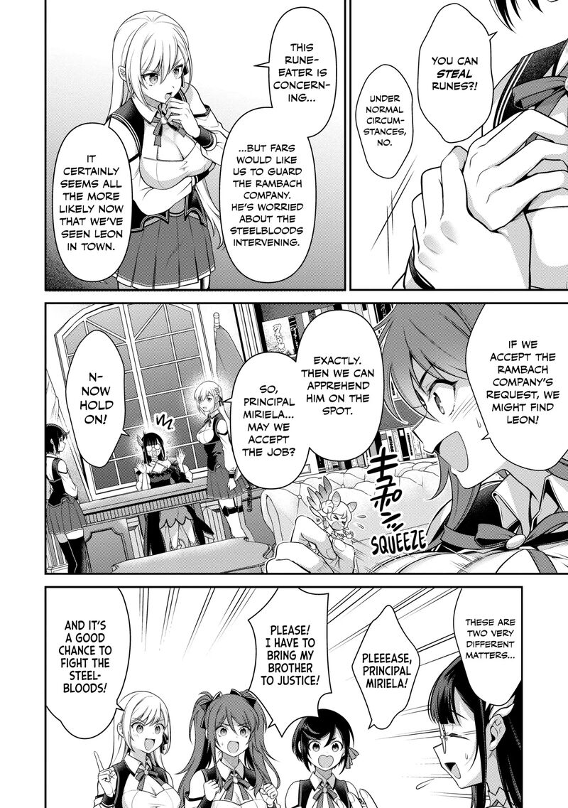 Eiyuuou Bu Wo Kiwameru Tame Tenseisu Soshite Sekai Saikyou No Minarai Kishi Chapter 24 Page 22