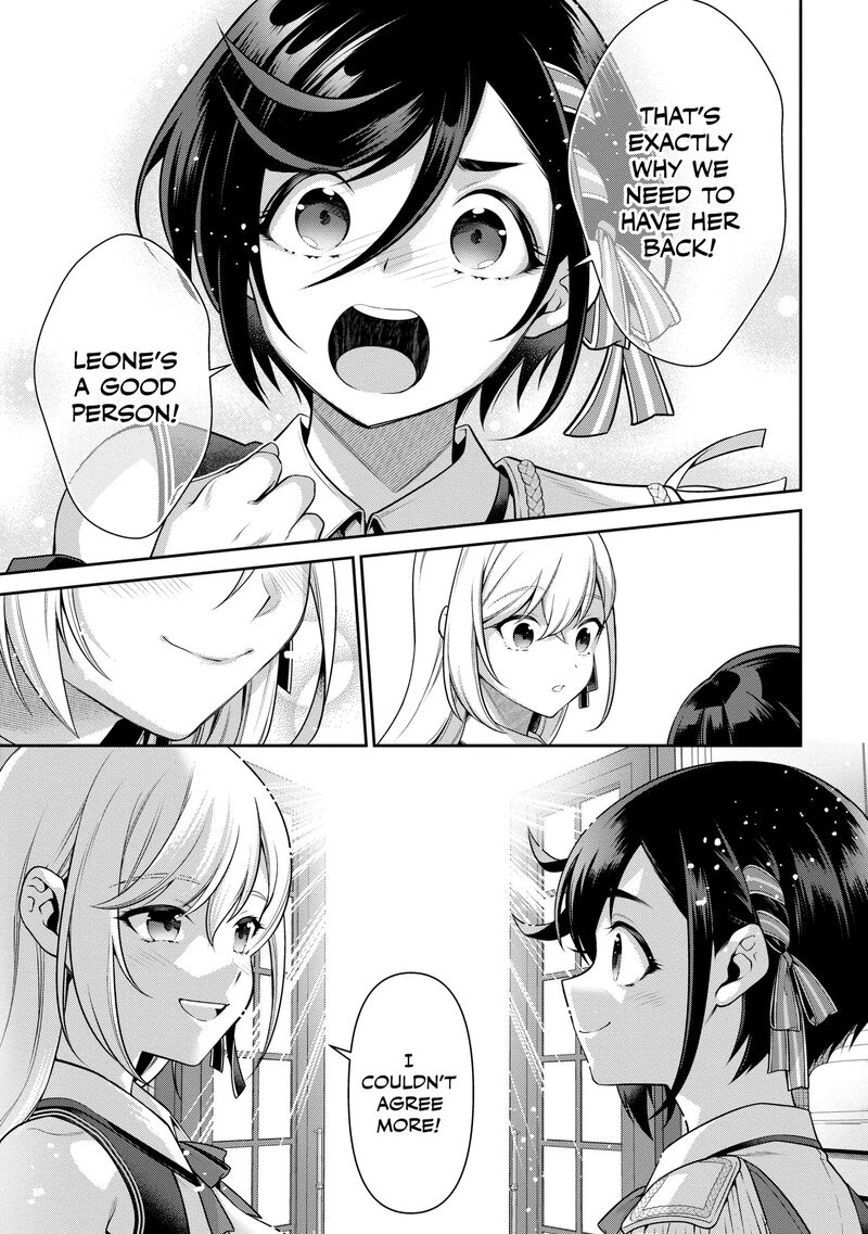Eiyuuou Bu Wo Kiwameru Tame Tenseisu Soshite Sekai Saikyou No Minarai Kishi Chapter 24 Page 3