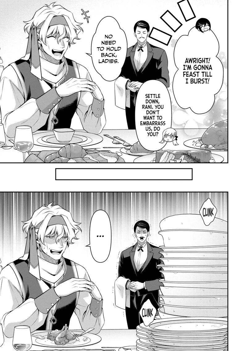 Eiyuuou Bu Wo Kiwameru Tame Tenseisu Soshite Sekai Saikyou No Minarai Kishi Chapter 24 Page 7