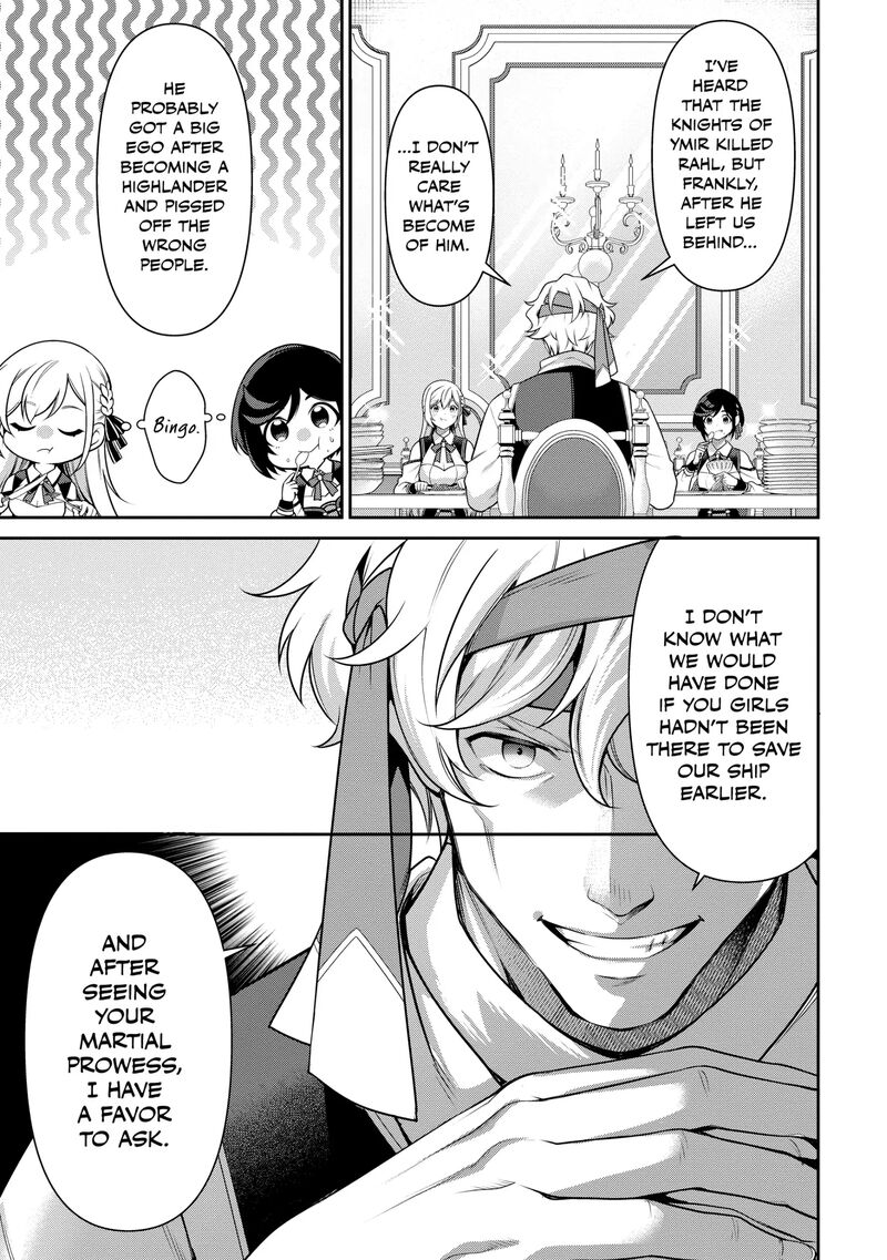 Eiyuuou Bu Wo Kiwameru Tame Tenseisu Soshite Sekai Saikyou No Minarai Kishi Chapter 24 Page 9
