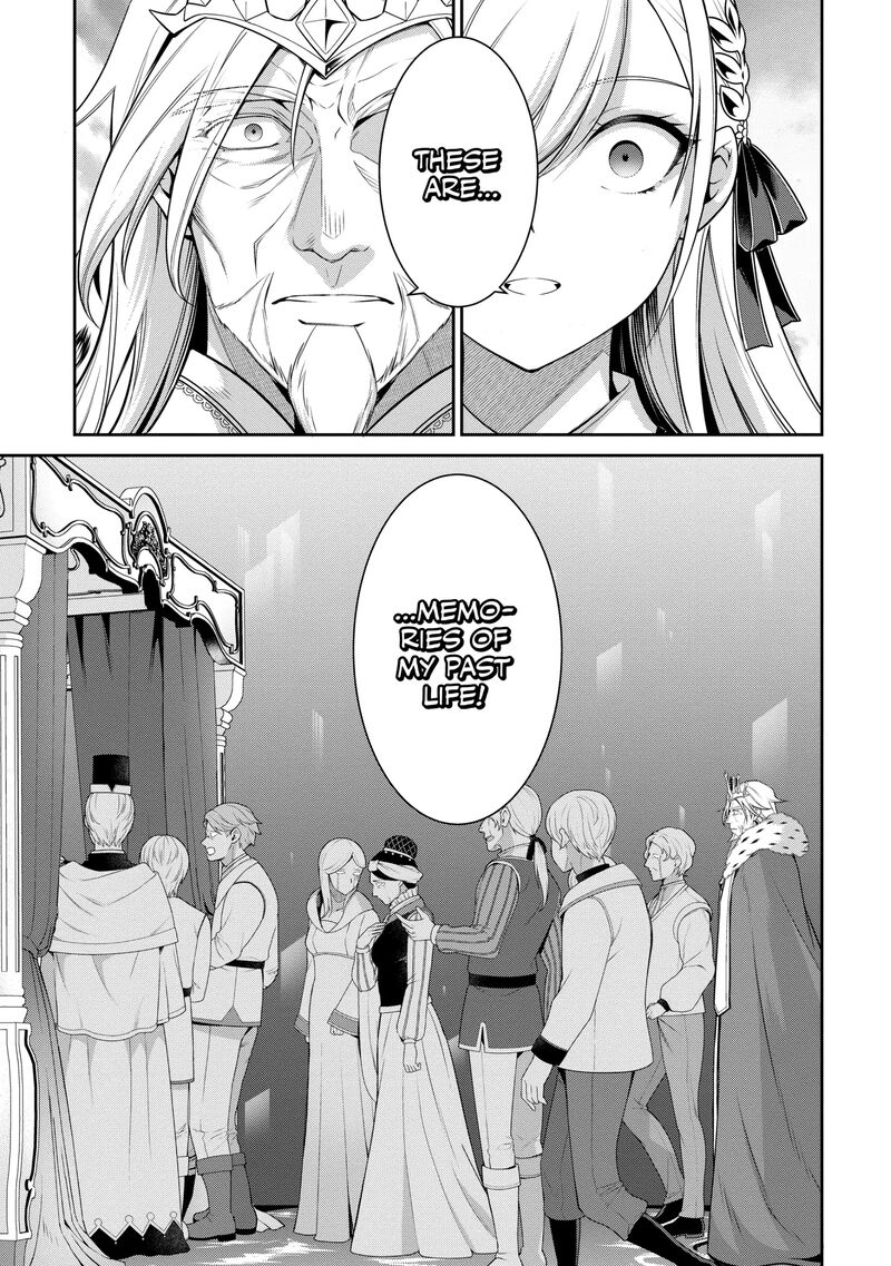 Eiyuuou Bu Wo Kiwameru Tame Tenseisu Soshite Sekai Saikyou No Minarai Kishi Chapter 25 Page 11