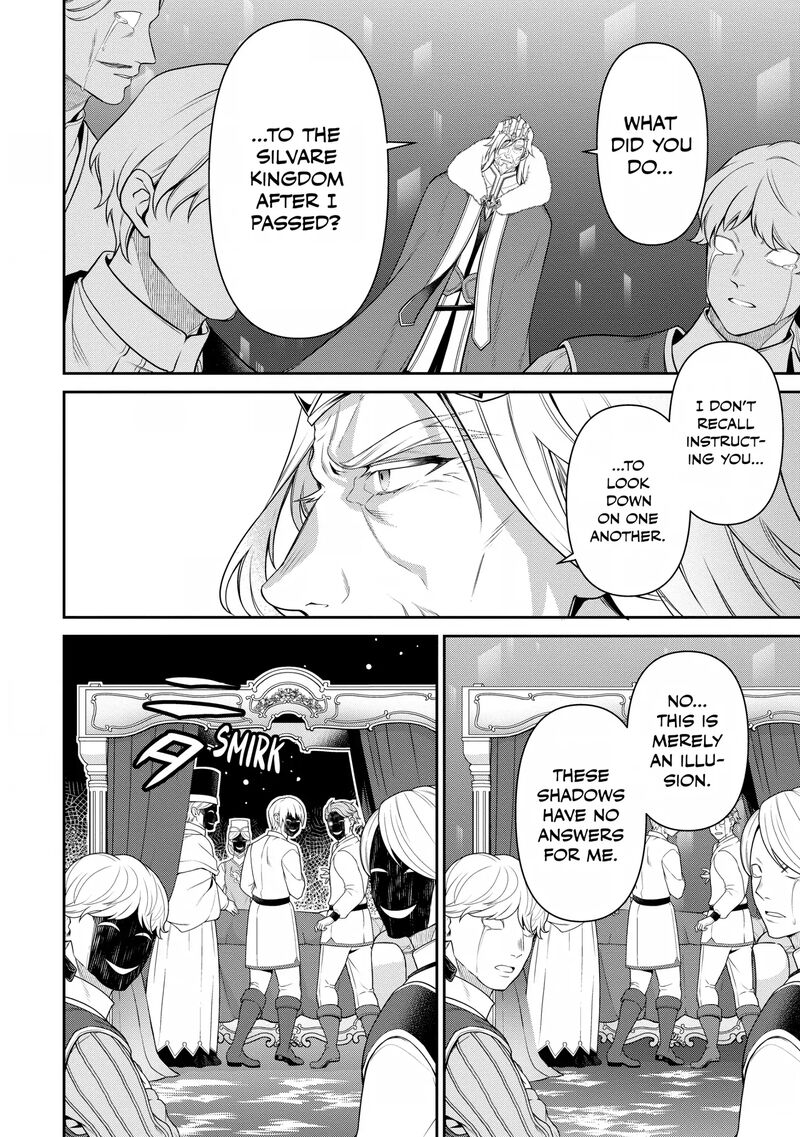 Eiyuuou Bu Wo Kiwameru Tame Tenseisu Soshite Sekai Saikyou No Minarai Kishi Chapter 25 Page 12