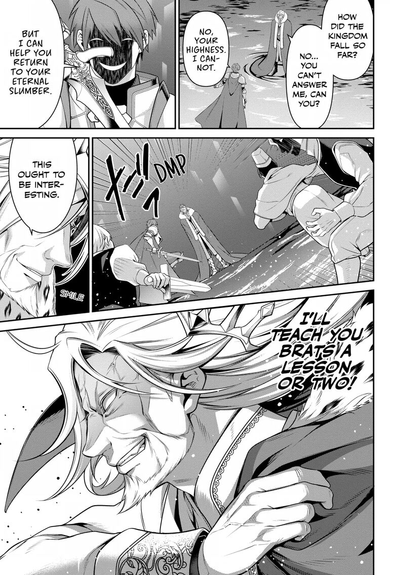 Eiyuuou Bu Wo Kiwameru Tame Tenseisu Soshite Sekai Saikyou No Minarai Kishi Chapter 25 Page 15