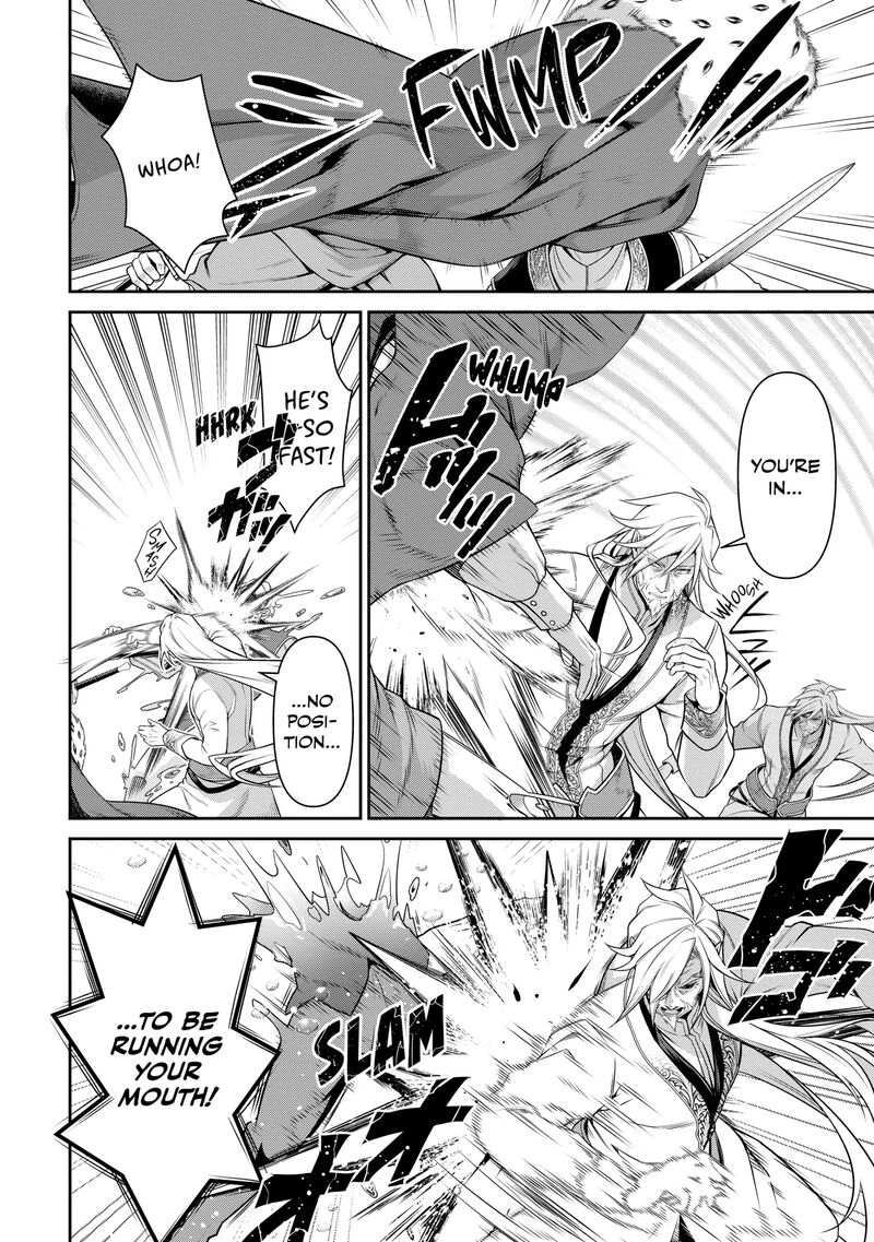 Eiyuuou Bu Wo Kiwameru Tame Tenseisu Soshite Sekai Saikyou No Minarai Kishi Chapter 25 Page 16