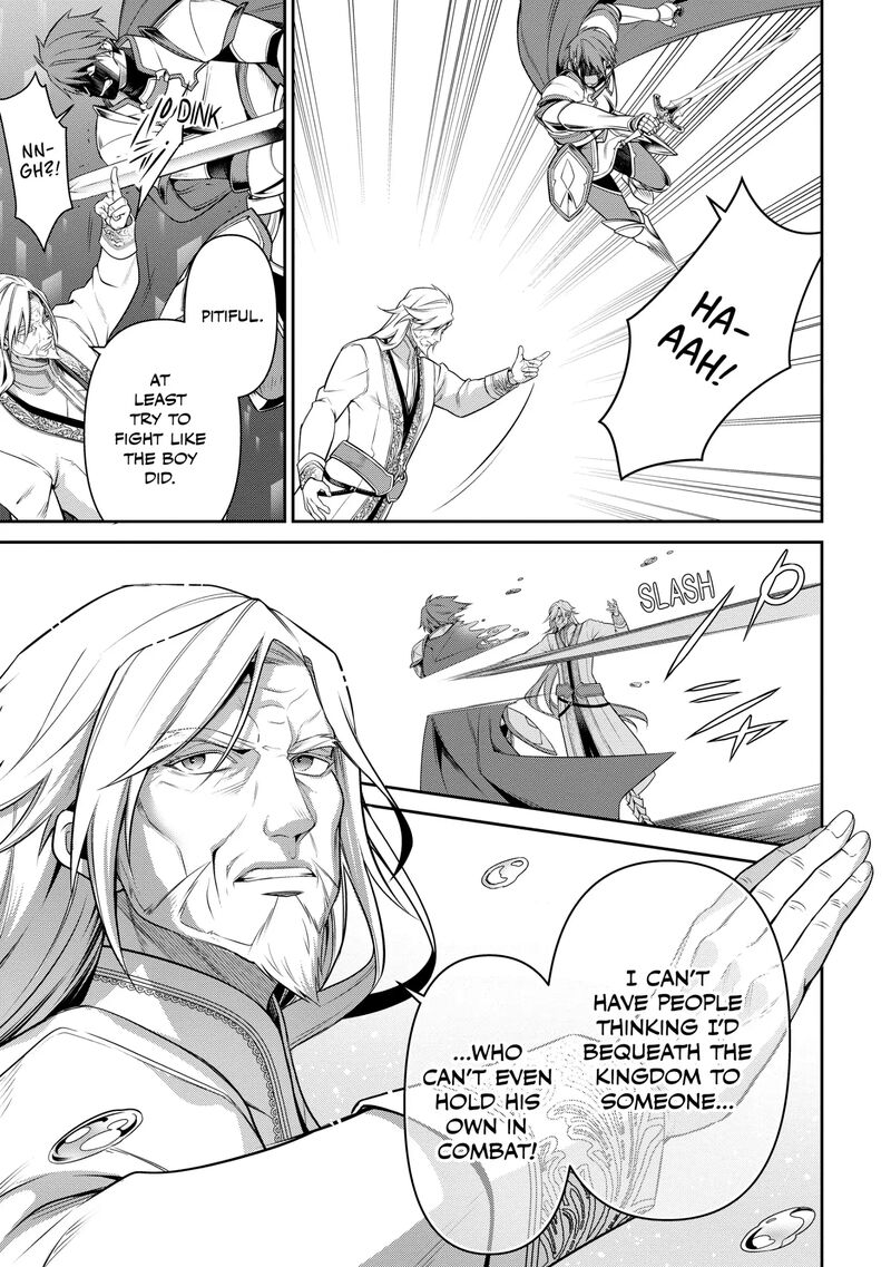 Eiyuuou Bu Wo Kiwameru Tame Tenseisu Soshite Sekai Saikyou No Minarai Kishi Chapter 25 Page 17