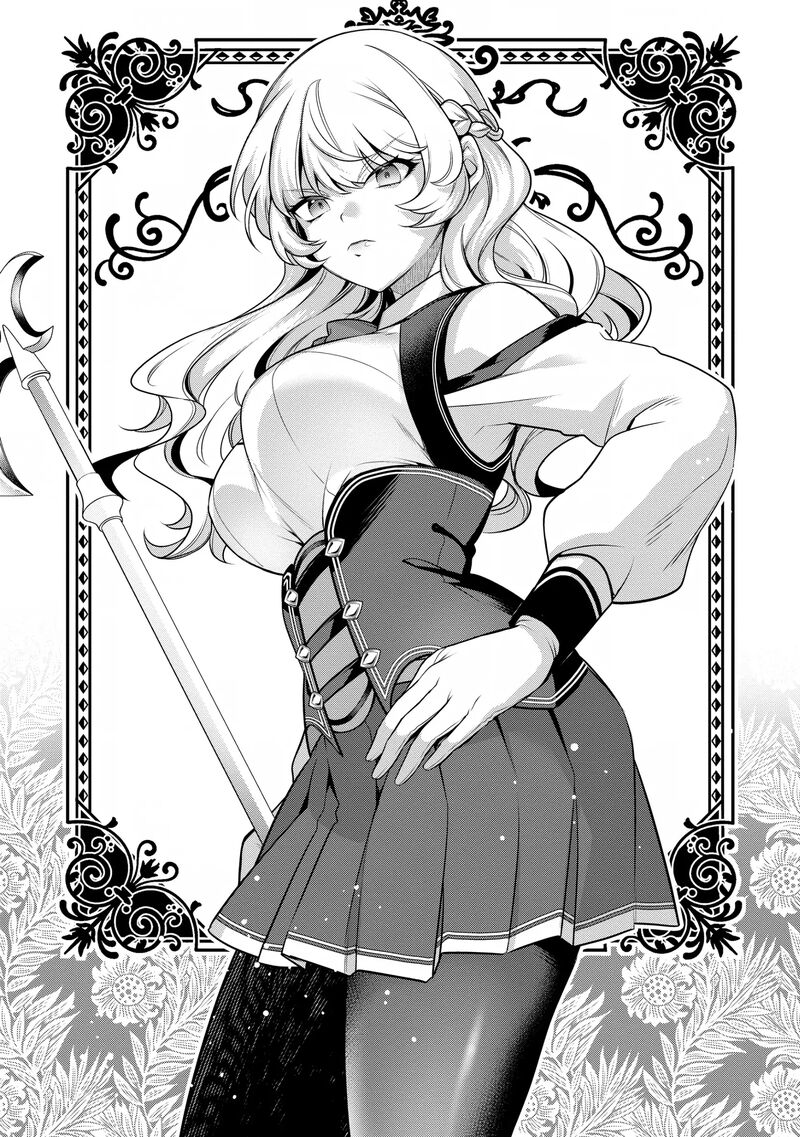 Eiyuuou Bu Wo Kiwameru Tame Tenseisu Soshite Sekai Saikyou No Minarai Kishi Chapter 25 Page 2