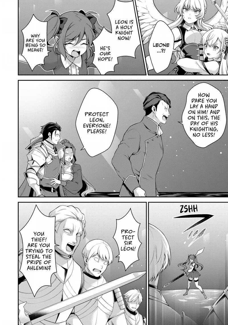Eiyuuou Bu Wo Kiwameru Tame Tenseisu Soshite Sekai Saikyou No Minarai Kishi Chapter 25 Page 24