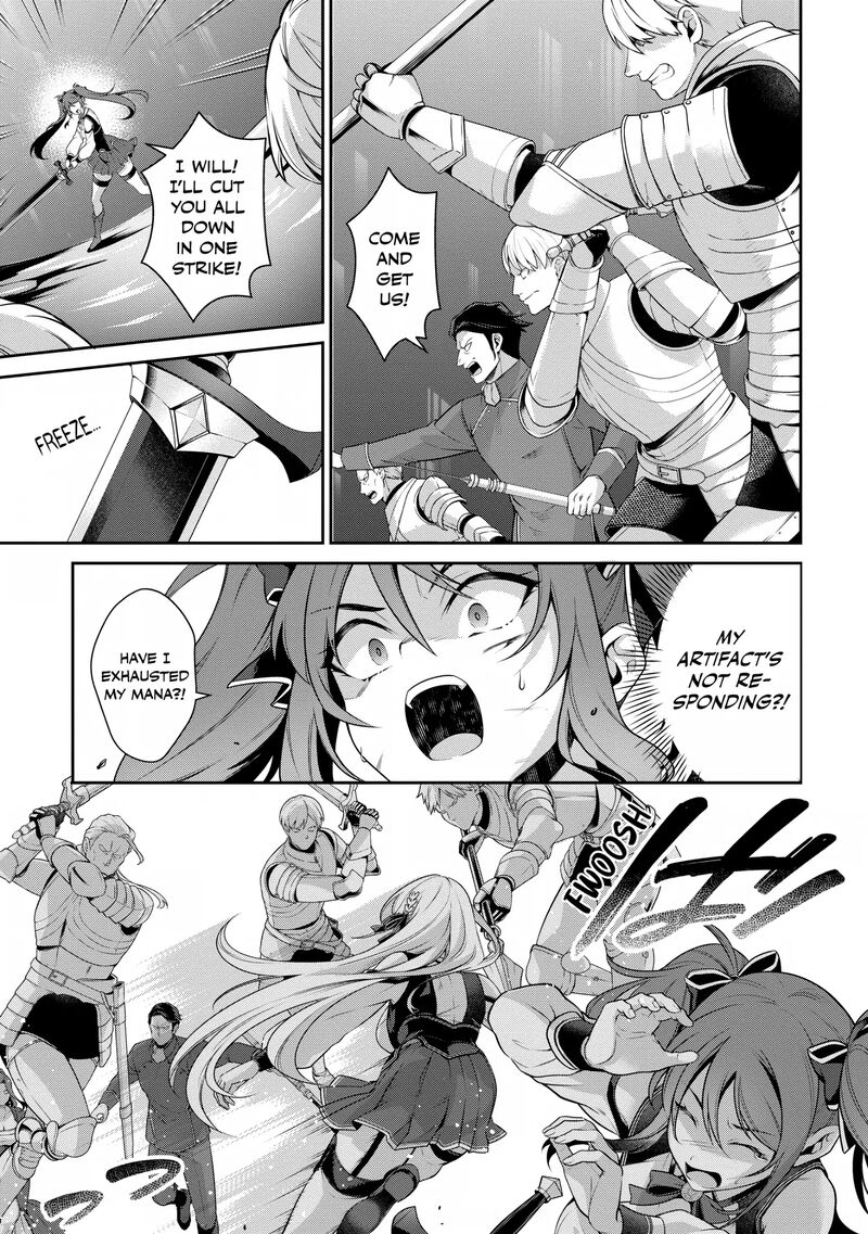 Eiyuuou Bu Wo Kiwameru Tame Tenseisu Soshite Sekai Saikyou No Minarai Kishi Chapter 25 Page 27
