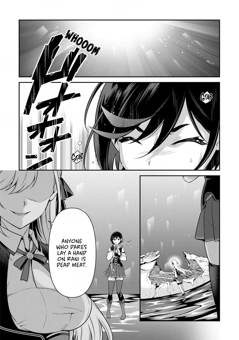 Eiyuuou Bu Wo Kiwameru Tame Tenseisu Soshite Sekai Saikyou No Minarai Kishi Chapter 25 Page 34