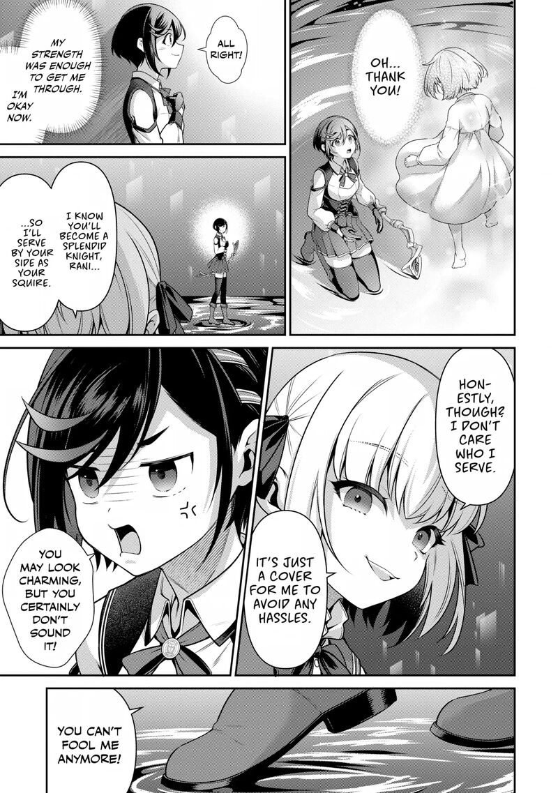 Eiyuuou Bu Wo Kiwameru Tame Tenseisu Soshite Sekai Saikyou No Minarai Kishi Chapter 25 Page 45
