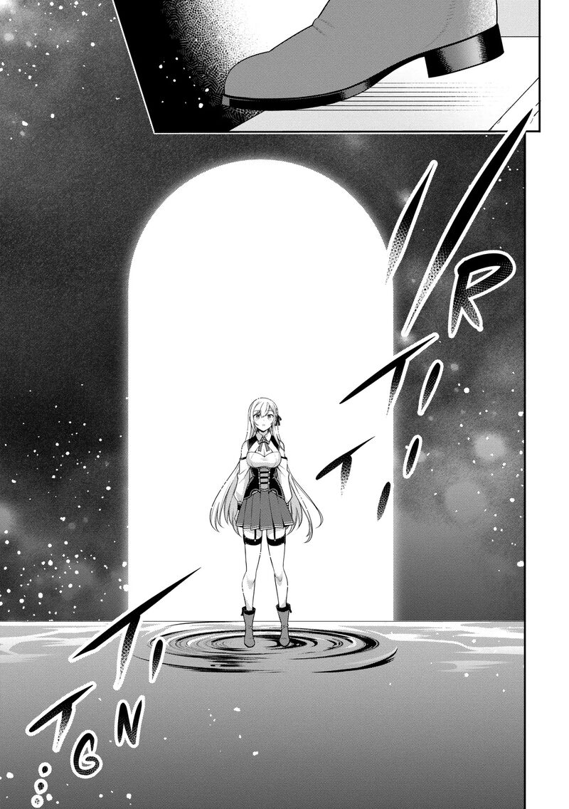 Eiyuuou Bu Wo Kiwameru Tame Tenseisu Soshite Sekai Saikyou No Minarai Kishi Chapter 25 Page 5