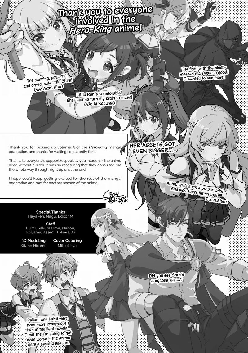 Eiyuuou Bu Wo Kiwameru Tame Tenseisu Soshite Sekai Saikyou No Minarai Kishi Chapter 25f Page 4
