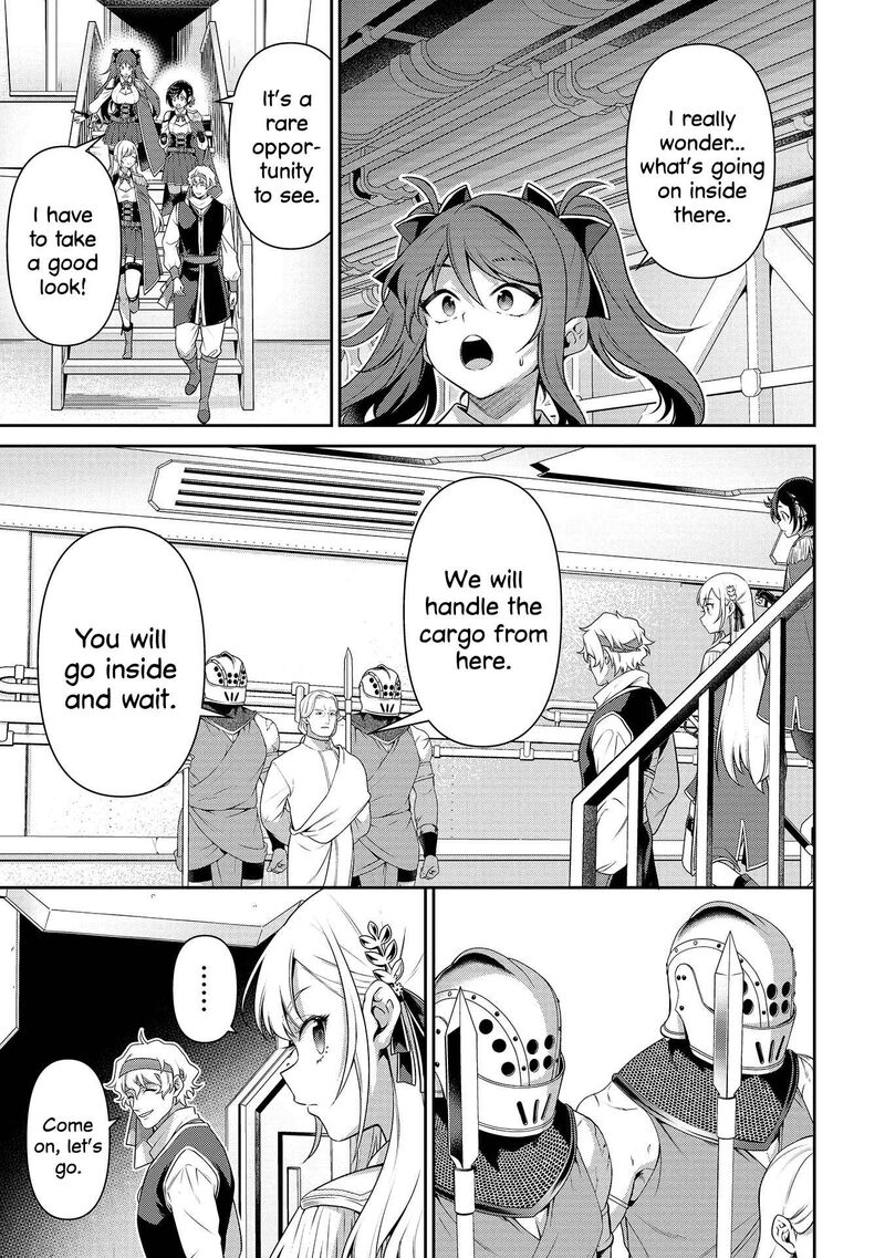 Eiyuuou Bu Wo Kiwameru Tame Tenseisu Soshite Sekai Saikyou No Minarai Kishi Chapter 26 Page 12