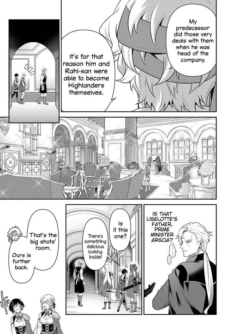 Eiyuuou Bu Wo Kiwameru Tame Tenseisu Soshite Sekai Saikyou No Minarai Kishi Chapter 26 Page 14