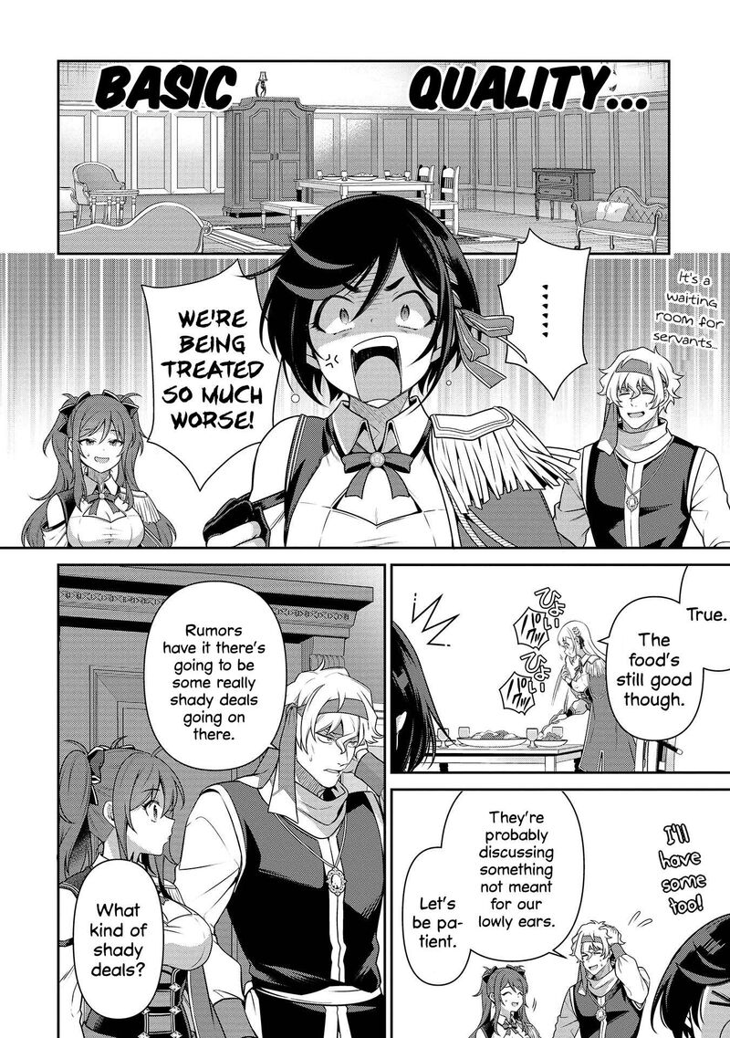 Eiyuuou Bu Wo Kiwameru Tame Tenseisu Soshite Sekai Saikyou No Minarai Kishi Chapter 26 Page 15