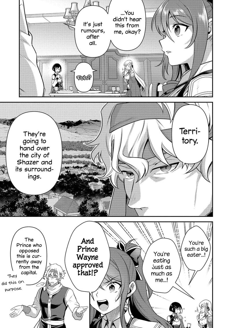 Eiyuuou Bu Wo Kiwameru Tame Tenseisu Soshite Sekai Saikyou No Minarai Kishi Chapter 26 Page 16