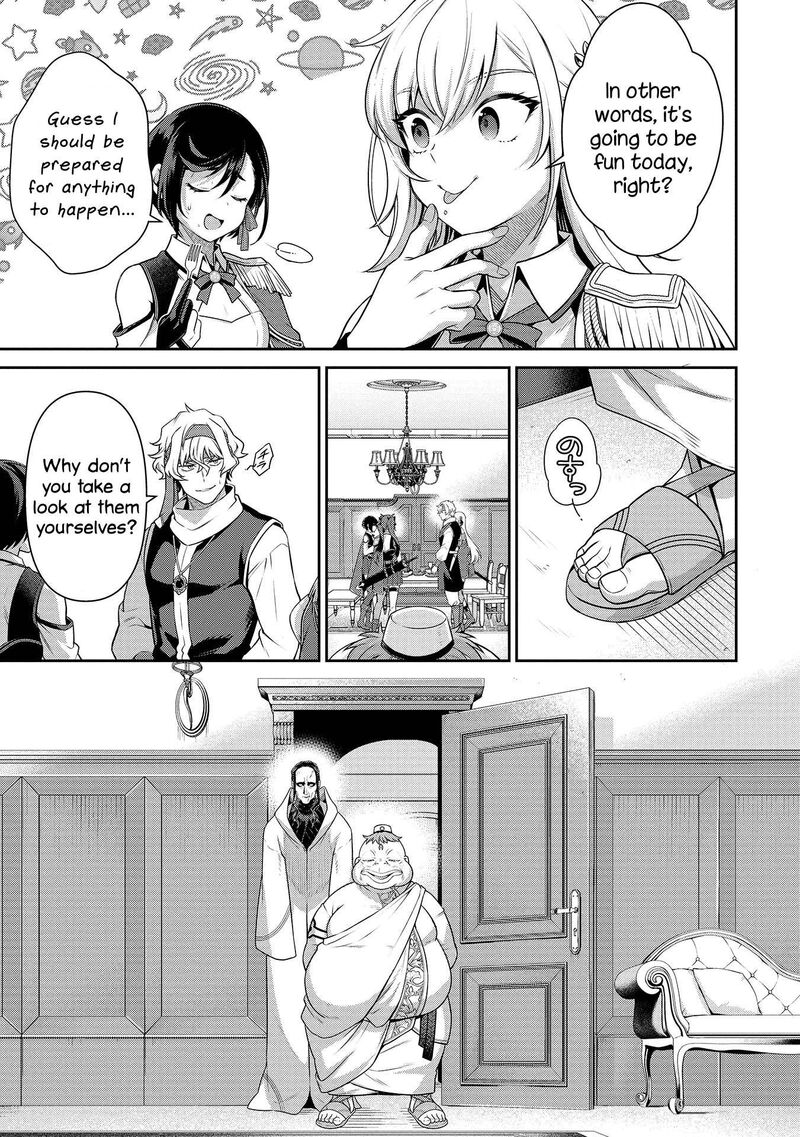 Eiyuuou Bu Wo Kiwameru Tame Tenseisu Soshite Sekai Saikyou No Minarai Kishi Chapter 26 Page 18