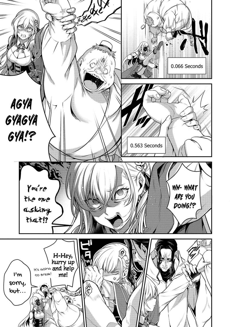 Eiyuuou Bu Wo Kiwameru Tame Tenseisu Soshite Sekai Saikyou No Minarai Kishi Chapter 26 Page 22