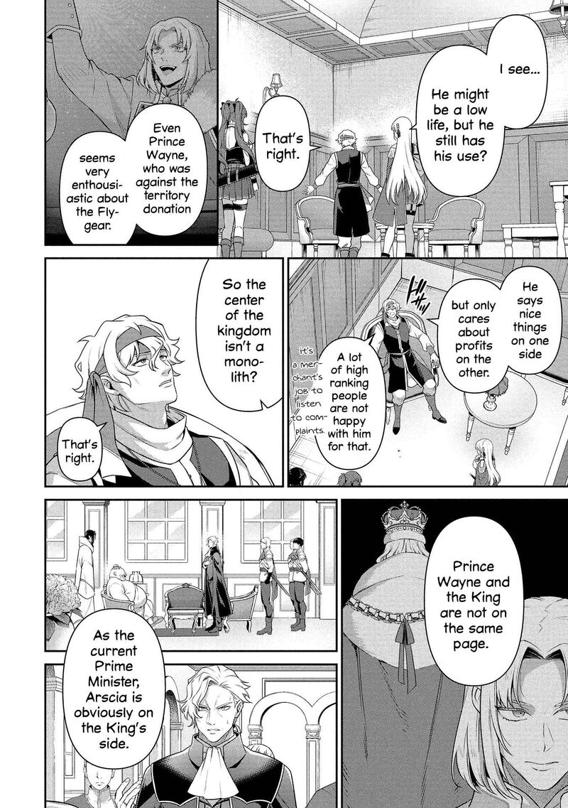 Eiyuuou Bu Wo Kiwameru Tame Tenseisu Soshite Sekai Saikyou No Minarai Kishi Chapter 26 Page 25