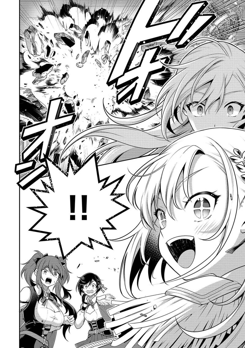 Eiyuuou Bu Wo Kiwameru Tame Tenseisu Soshite Sekai Saikyou No Minarai Kishi Chapter 26 Page 27
