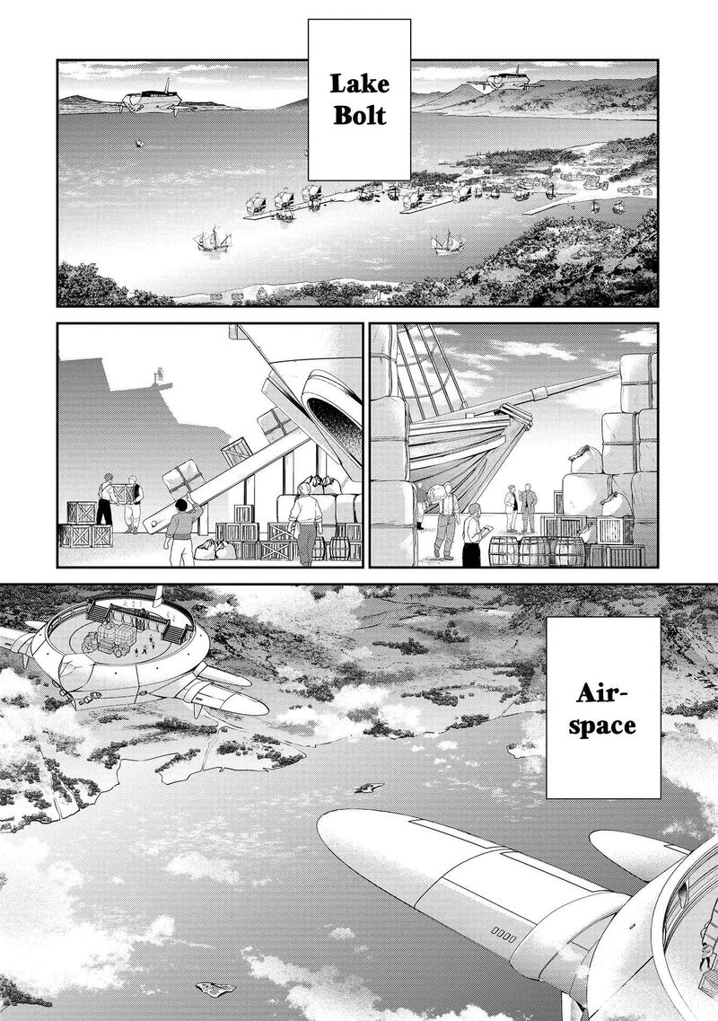 Eiyuuou Bu Wo Kiwameru Tame Tenseisu Soshite Sekai Saikyou No Minarai Kishi Chapter 26 Page 6