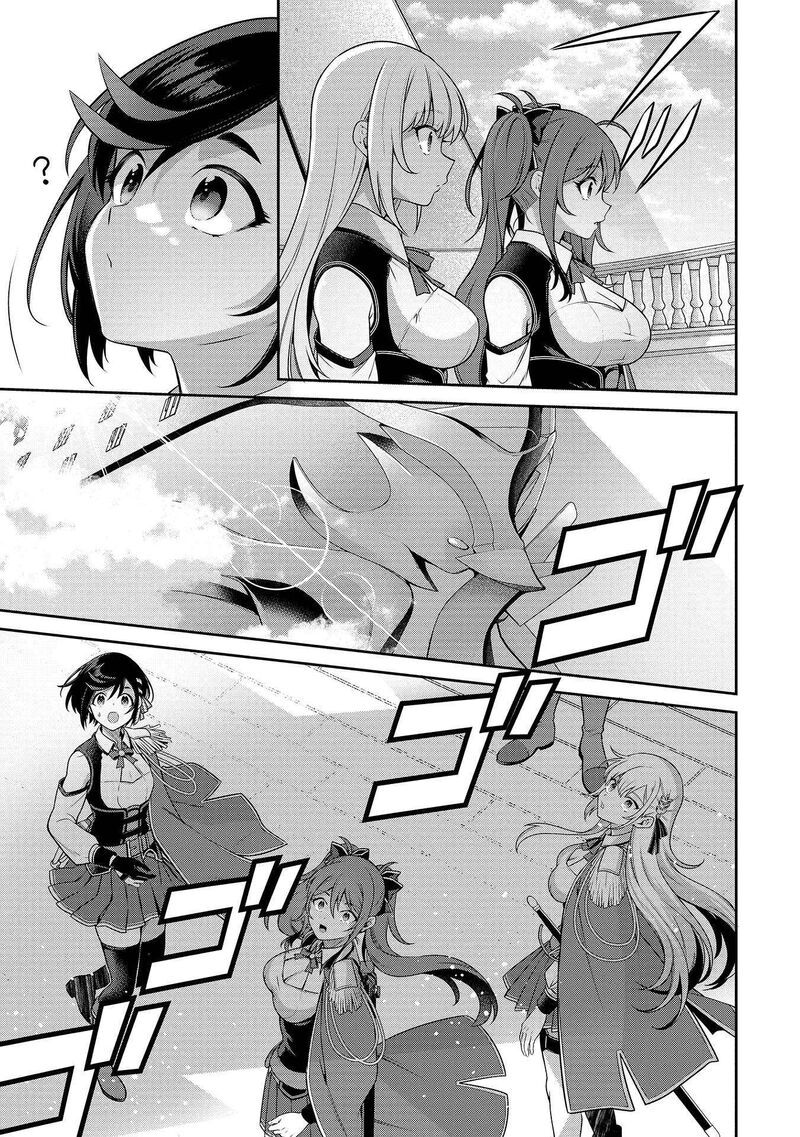 Eiyuuou Bu Wo Kiwameru Tame Tenseisu Soshite Sekai Saikyou No Minarai Kishi Chapter 26 Page 9
