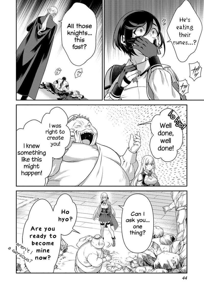Eiyuuou Bu Wo Kiwameru Tame Tenseisu Soshite Sekai Saikyou No Minarai Kishi Chapter 27 Page 11